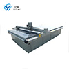 Sample cutting machine